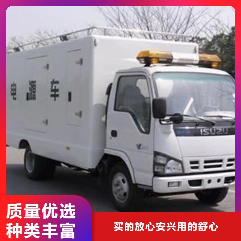 【高压发电机发电车_550kw发电机租赁品质服务】一件也发货