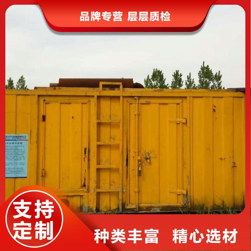 高压发电机发电车500kw发电机租赁优质原料可零售可批发