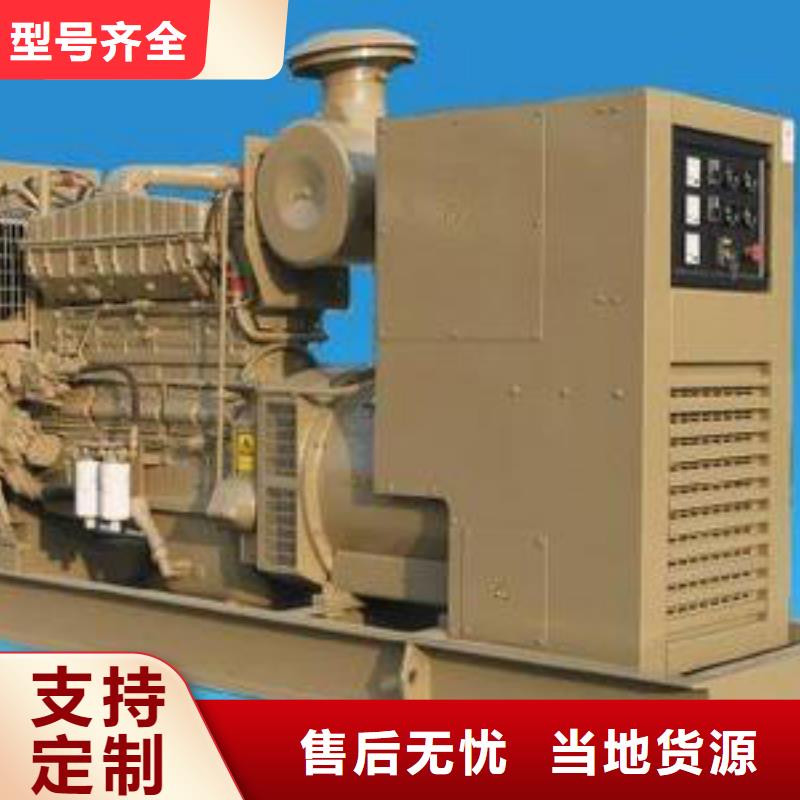 惠民高压发电车变压器电话询价同城供应商