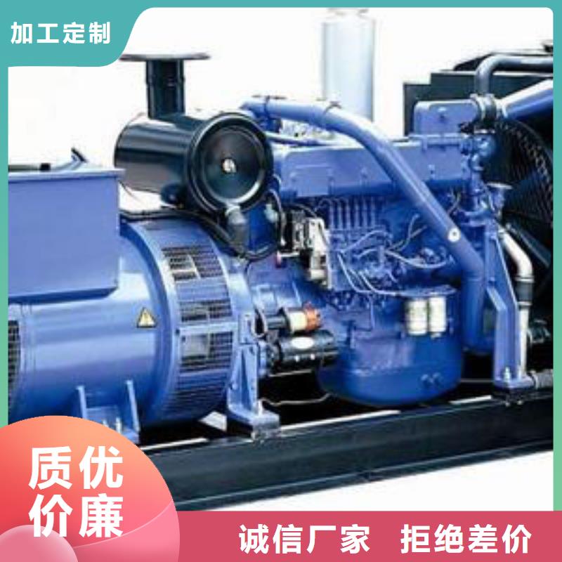 高压发电机发电车发电机租赁厂家大库存无缺货危机应用领域