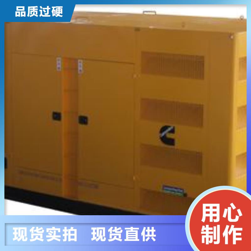 高压发电机发电车发电机出租热销产品本地经销商