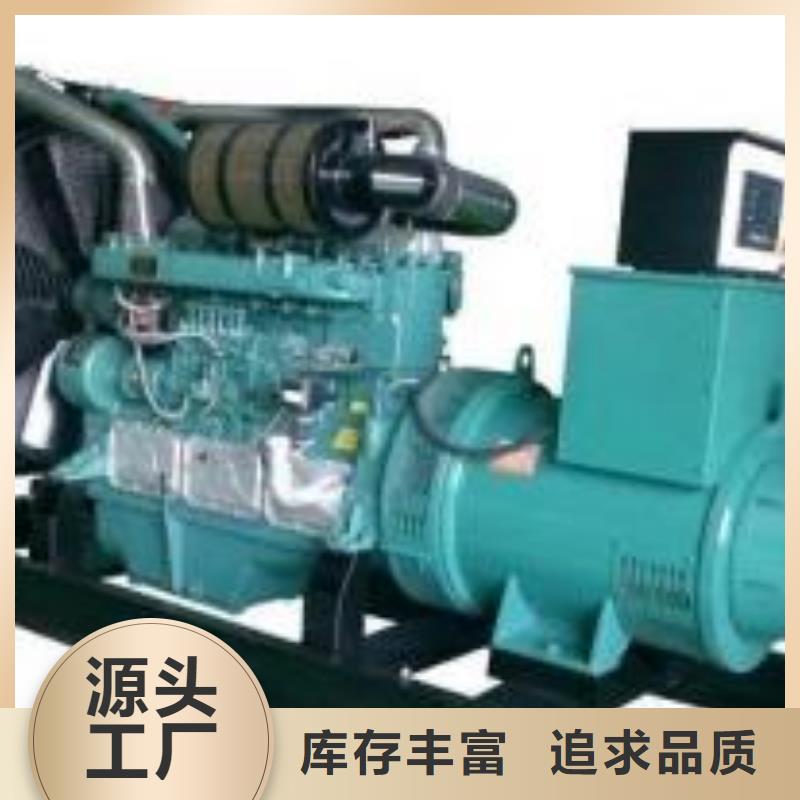 【高压发电机发电车】,【出租200kw发电机】质量层层把关厂家规格全