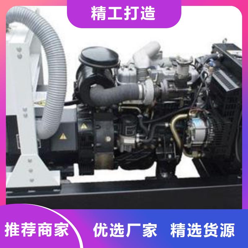 高压发电机发电车100kw发电机租赁厂家厂家实力大当地厂家