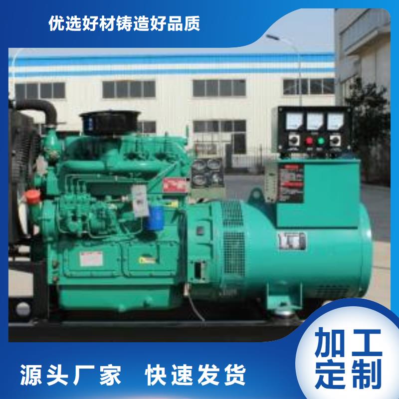 可移动高压发电机发电车品牌厂家价格优惠价格实惠工厂直供