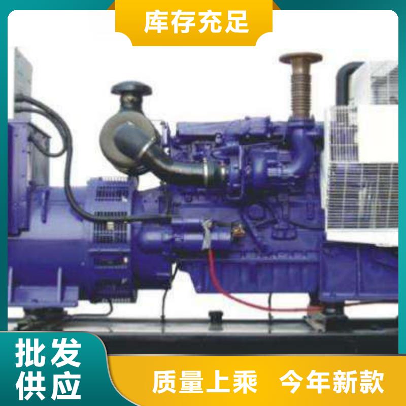 高压发电机发电车发电机出租品质过硬随心所欲定制