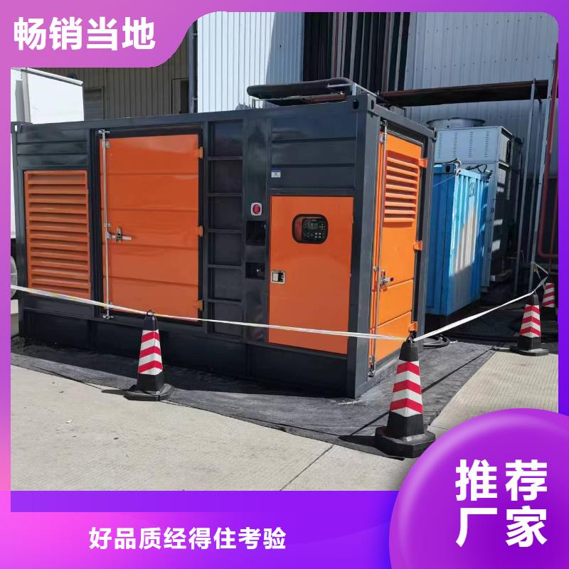 高压发电机发电车-100kw发电机租赁标准工艺当地品牌
