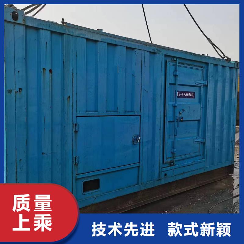 高压发电机发电车,【发电机租赁厂家】来图来样定制当地生产厂家
