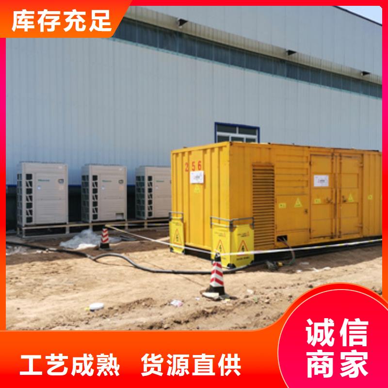 万宁市50KW静音发电机租赁电话多少当地货源