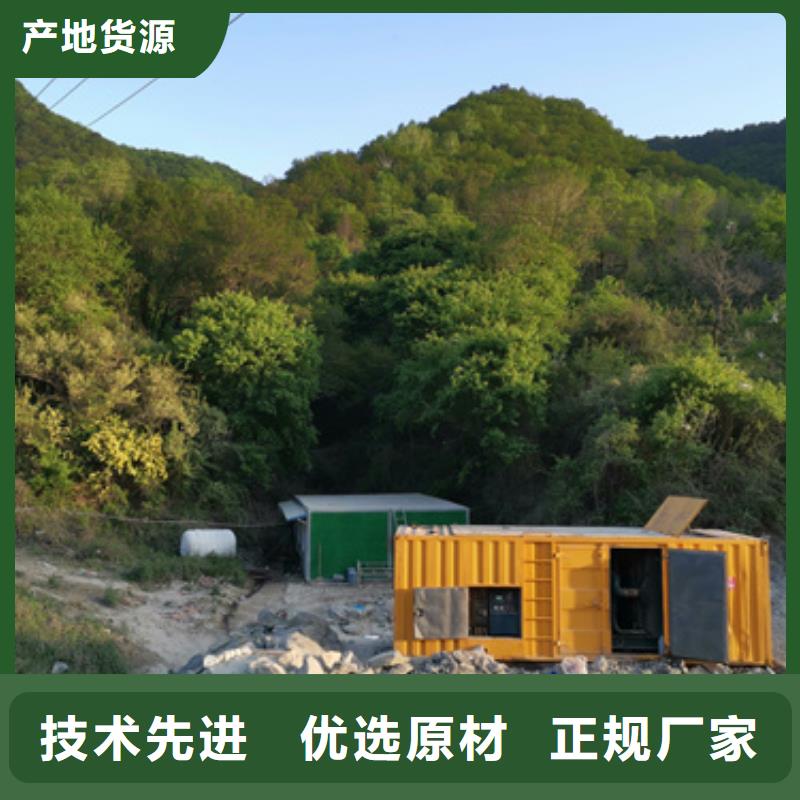 UPS静音发电车租赁随叫随到厂家直销货源充足