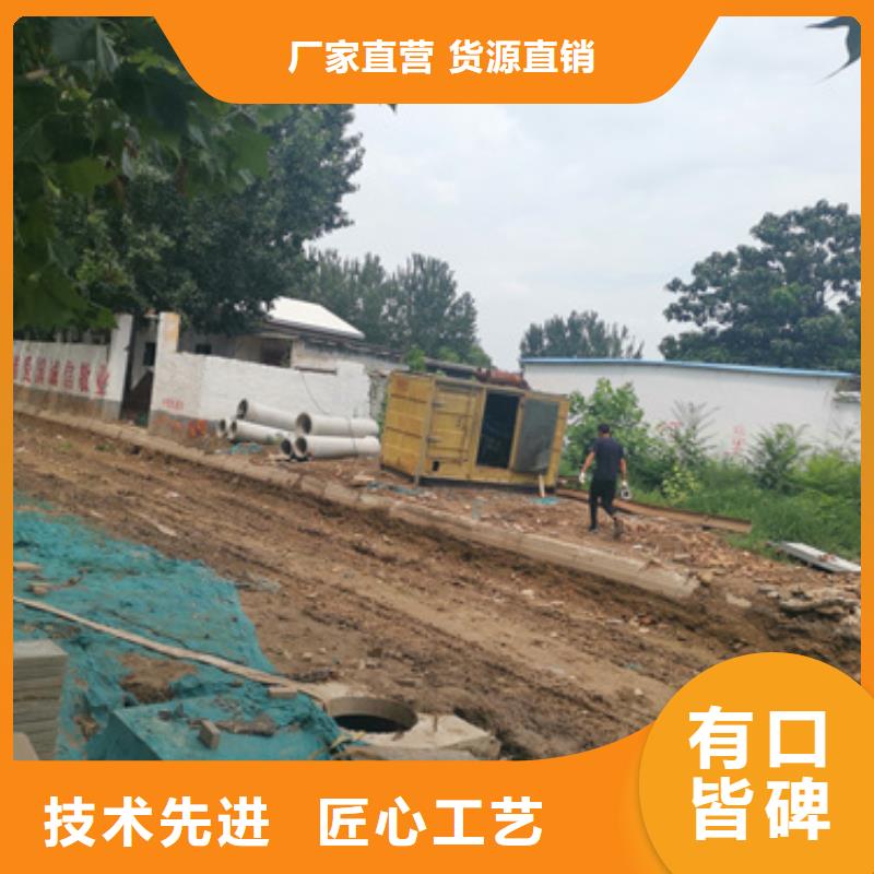 各种发电车变压器租赁技术怎么样本地生产商