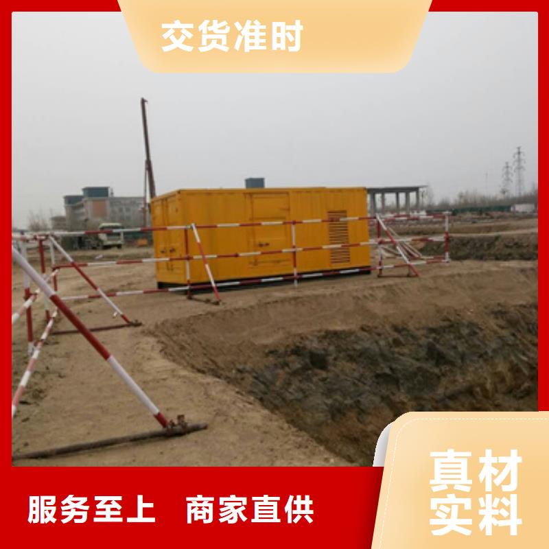 新闻：高压静音发电车租赁生产厂家多家仓库发货