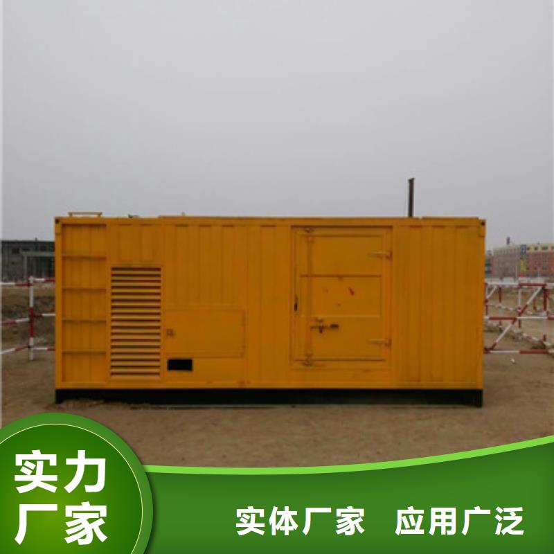 220V-10KV发电车租赁价格美丽货源报价