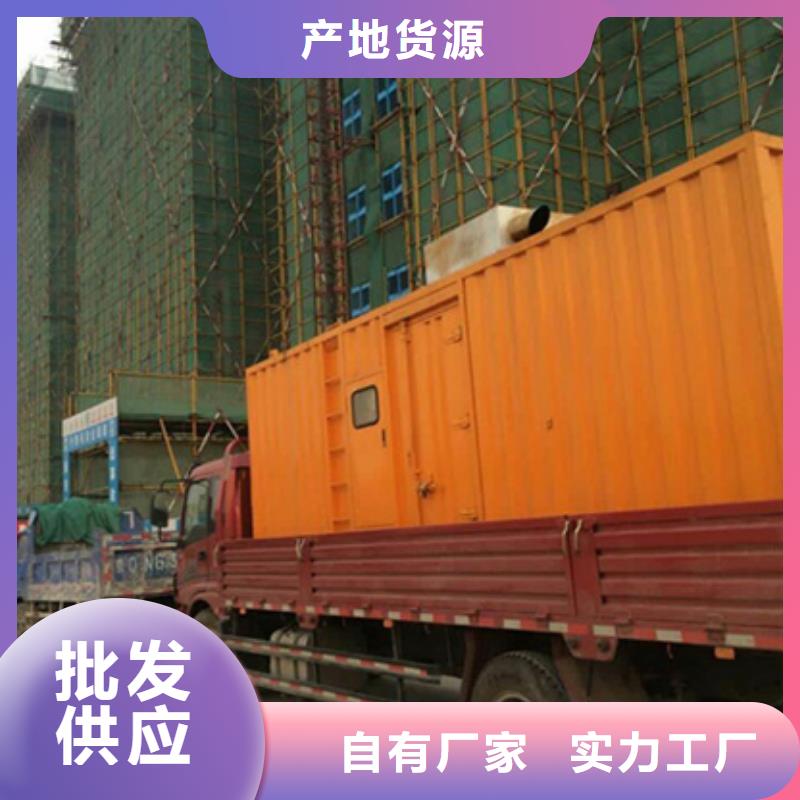 UPS静音发电车租赁质量怎么样本地制造商