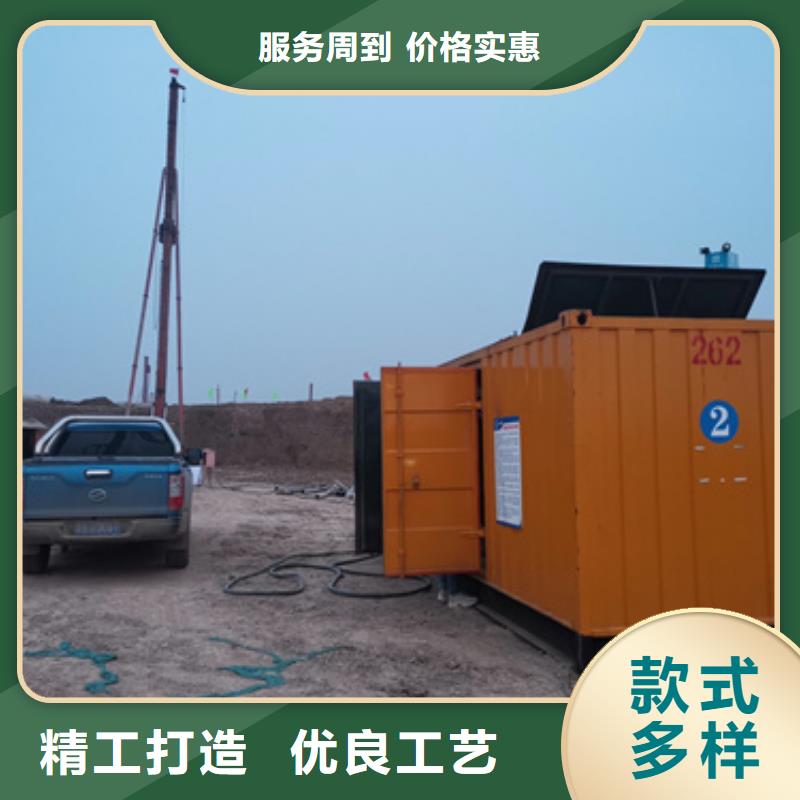 400KVA箱变出租N年大品牌