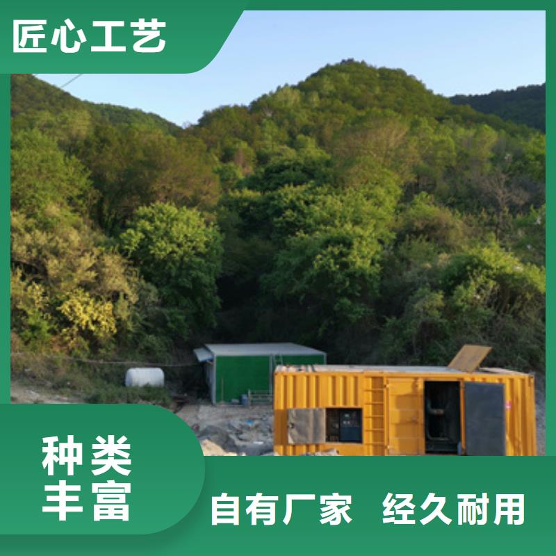 出租1200KW发电机本地经销商