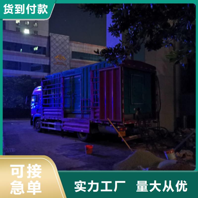 箱式变压器出租公司欢迎您本地生产厂家