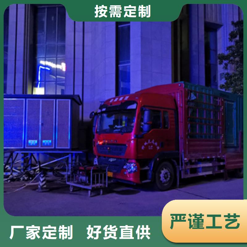 箱变出租现货发货快本地经销商