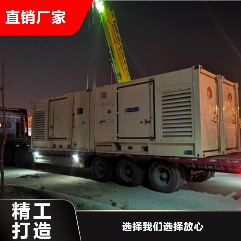 800KW发电机出租本地厂家发货及时同城服务商