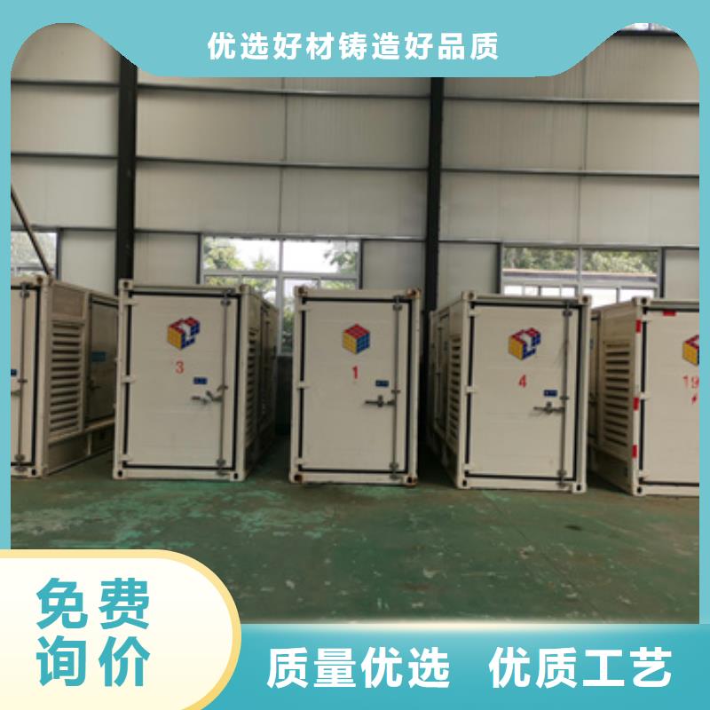 400KW发电机出租含税含运费提供电缆工厂现货供应