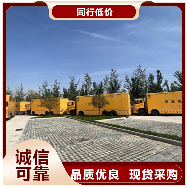 2000KW发电机出租本地厂家现货直供当地经销商