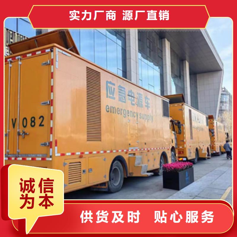 150KW发电机出租品质无所畏惧