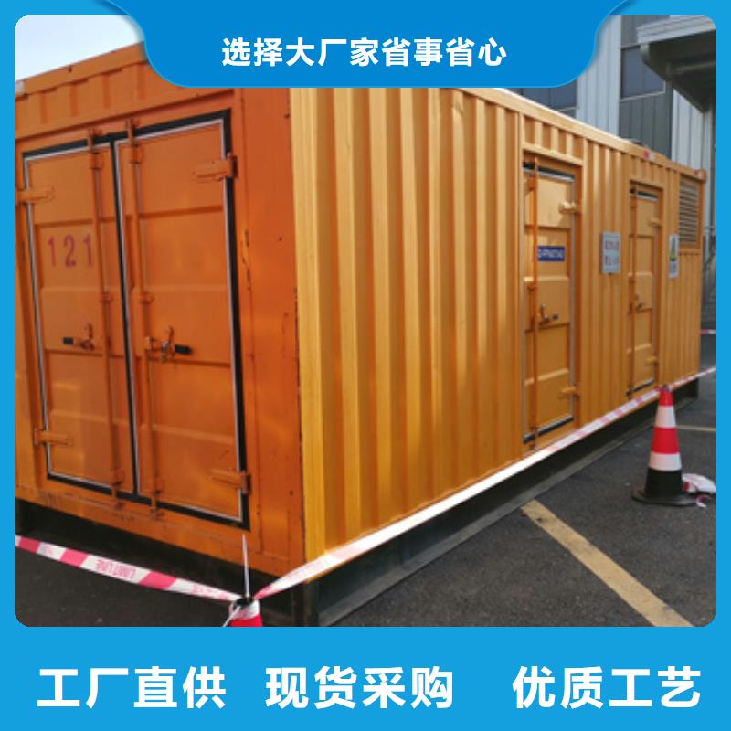 800KW发电机出租当地经销商