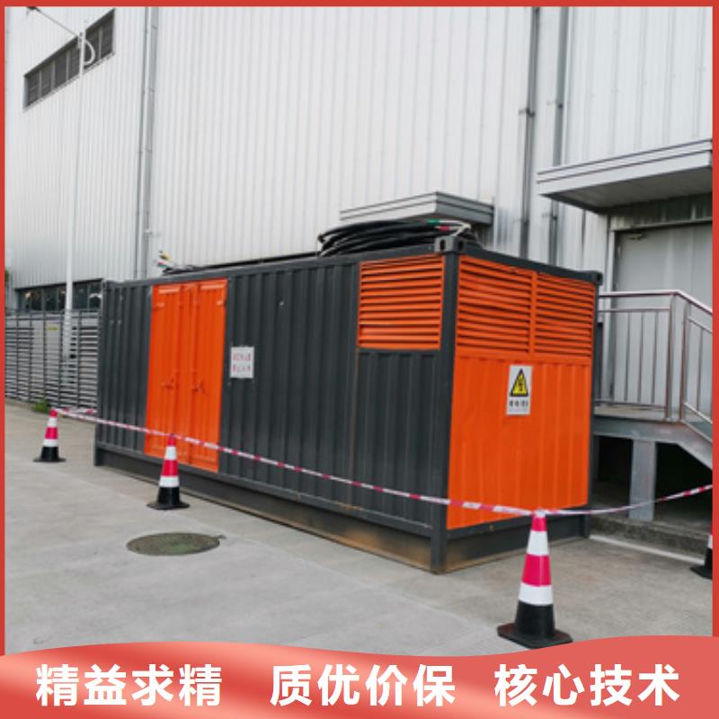 【发电机出租】3000kw发电机租赁款式多样同城经销商