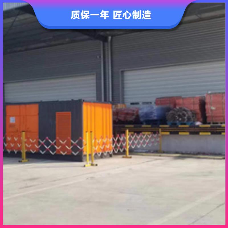 附近发电车租赁当地生产厂家