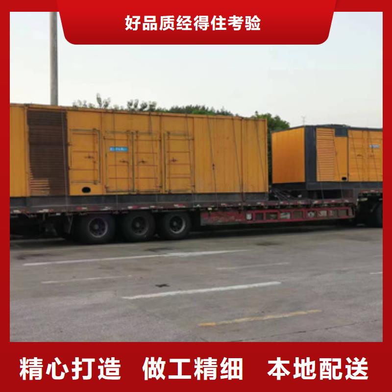 10KV发电车出租出租电话出租厂家本地生产商