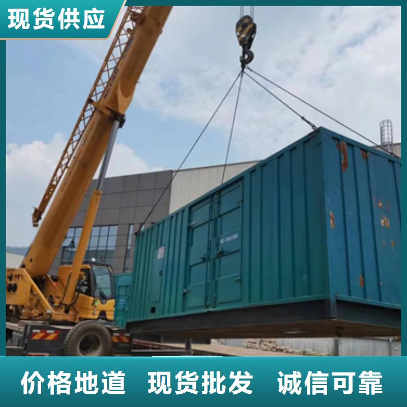 UPS电源车出租发货快认准大品牌厂家