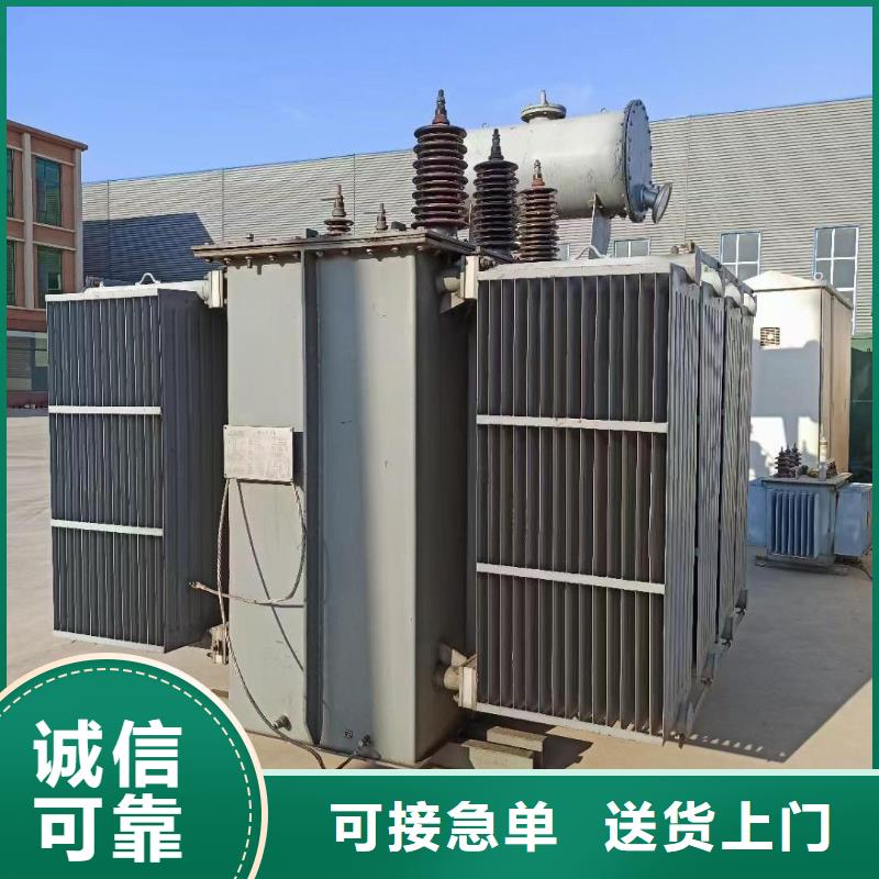 200KW柴油发电机出租包运费质检严格放心品质