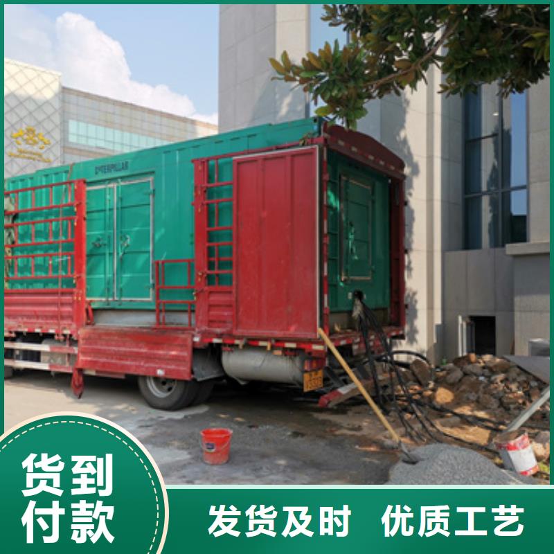 租赁高压发电车本地品牌