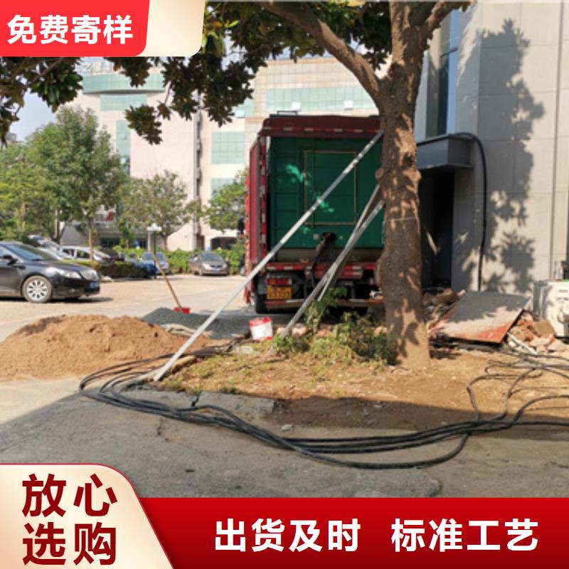 出租50KW发电机现货供应24小时服务各种电力设备租赁快速生产