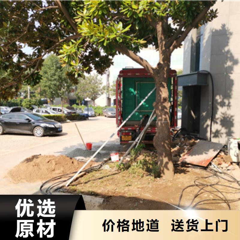 出租50KW发电机含运费含电缆生产加工