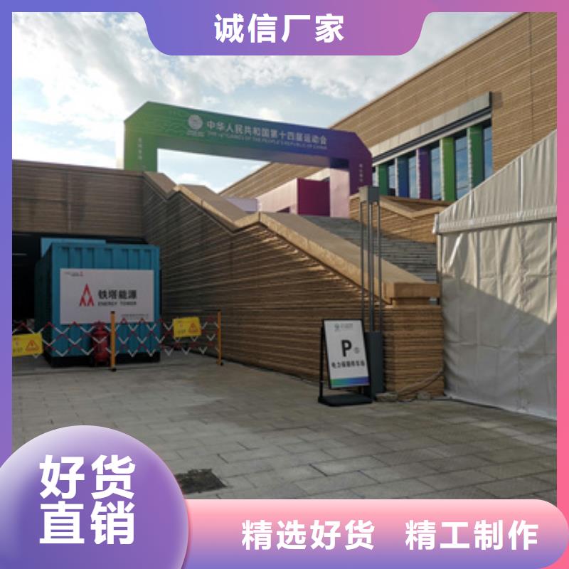 UPS电源租赁厂家现货供应本地服务商