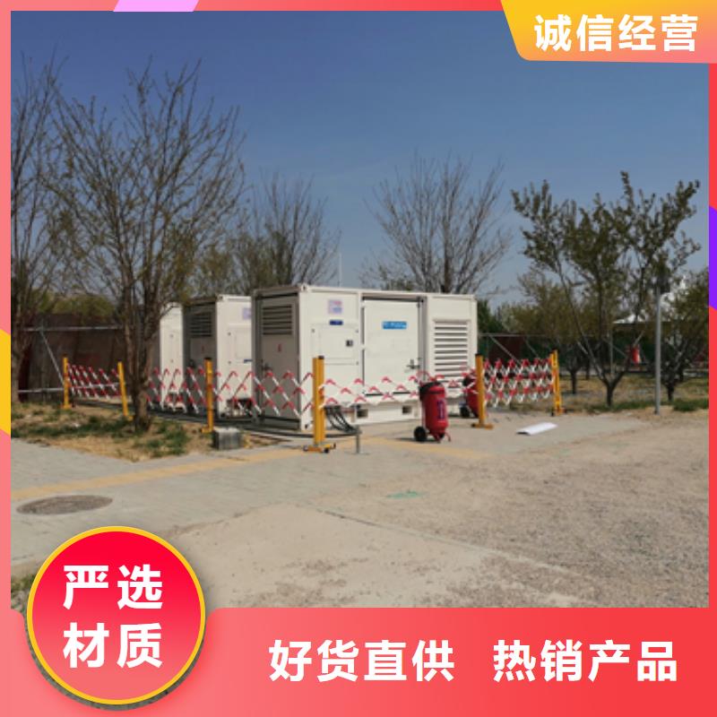 800KW发电机出租现货供应24小时服务各种电力设备租赁当地制造商