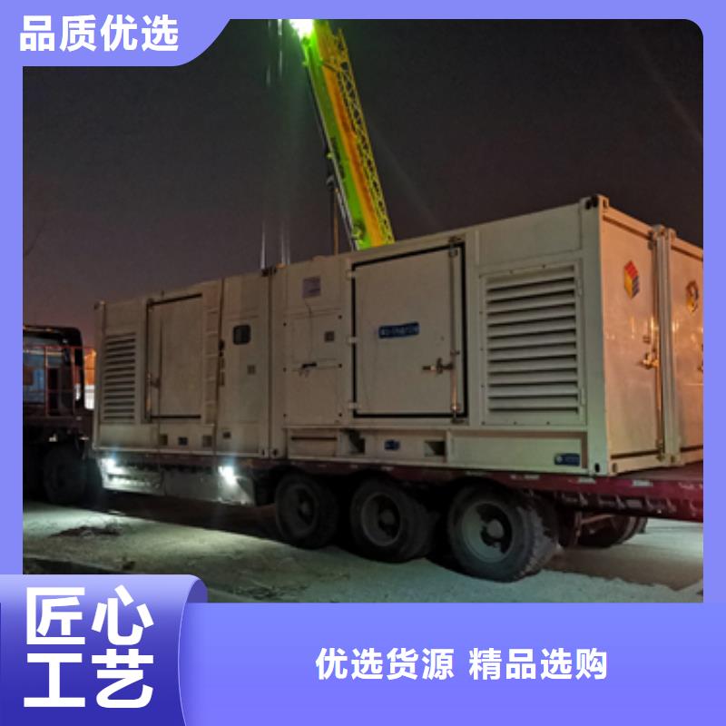 出租400KW发电机含运费含电缆本地生产商