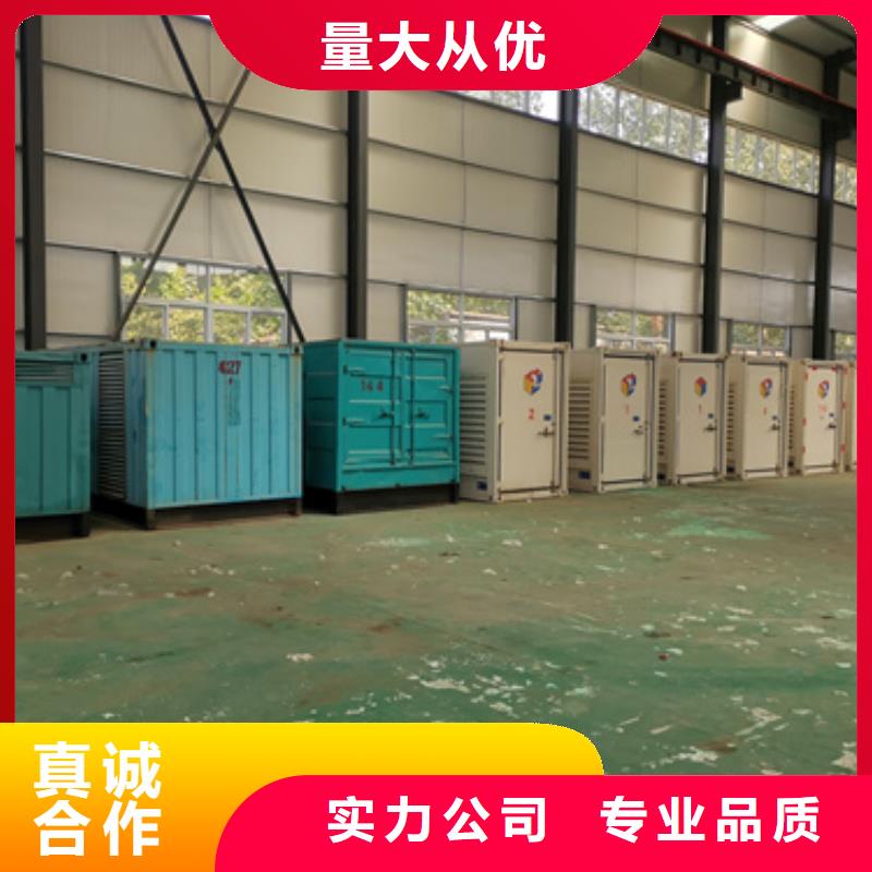 10KV发电机出租加工工厂好品质经得住考验