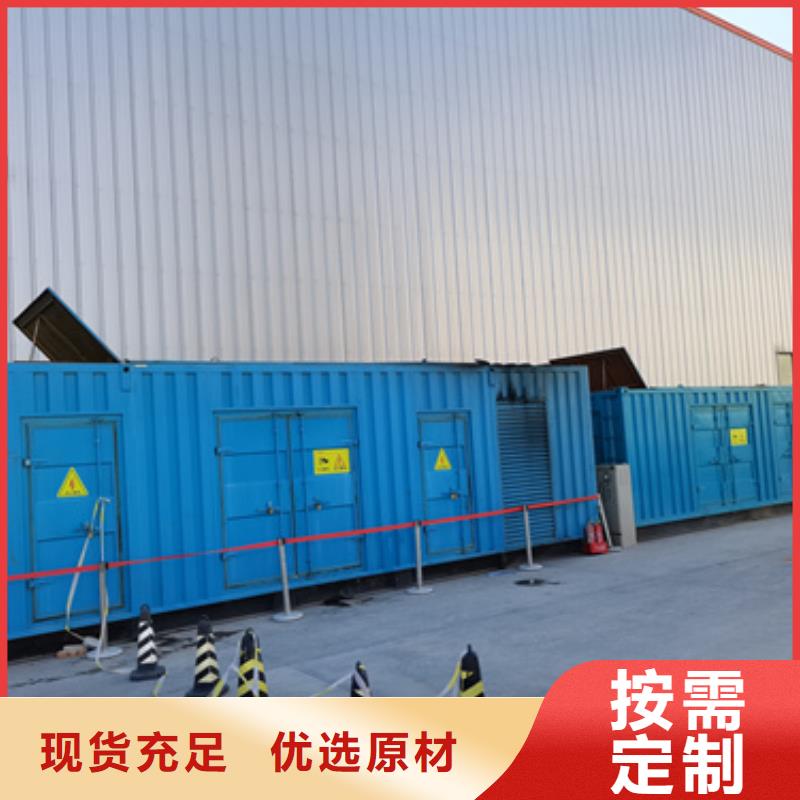 400KW发电机租赁含税含运费提供电缆工程施工案例