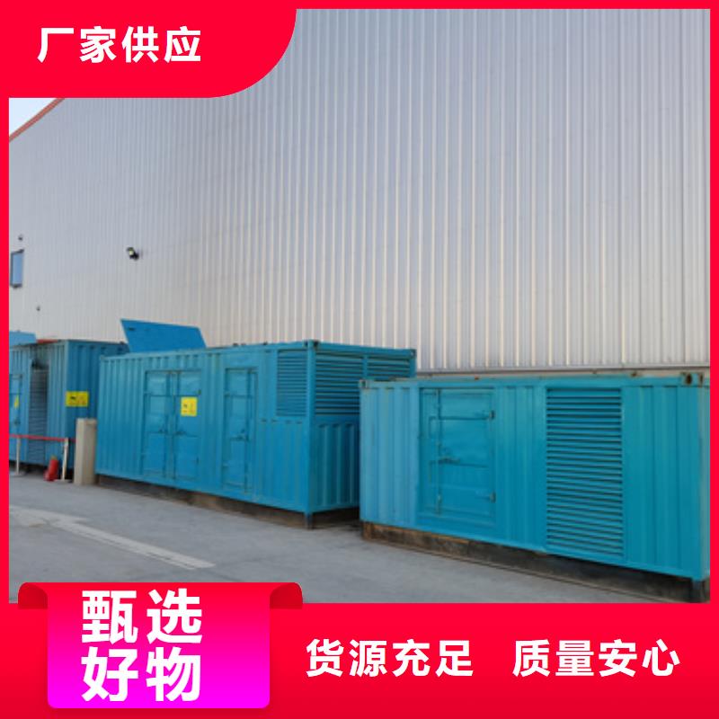 租赁临时变电站性价比高