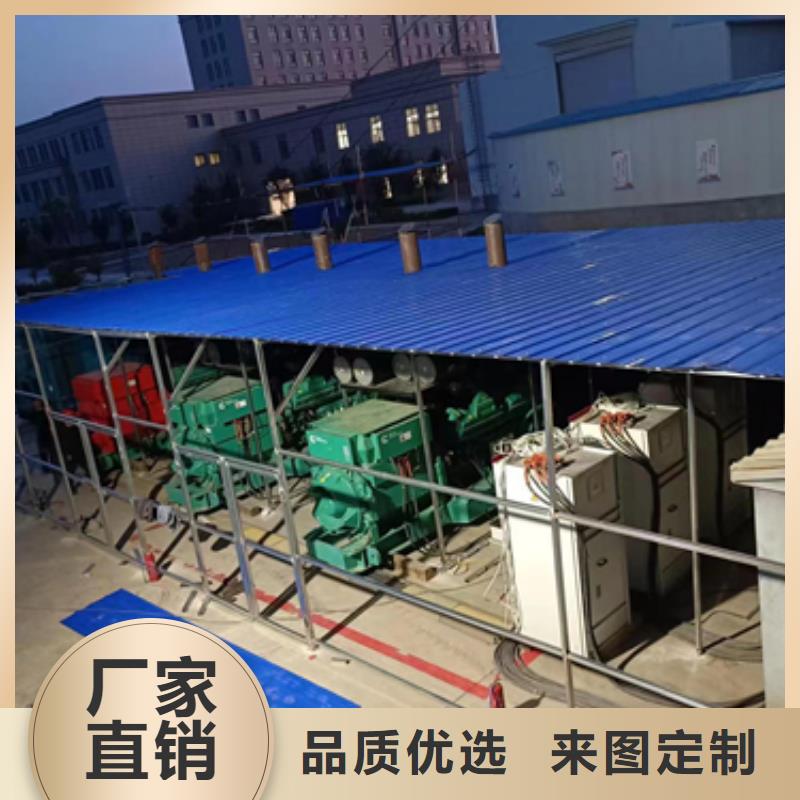 租赁变压器电话本地服务商