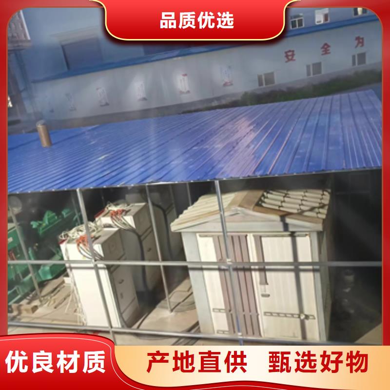出租400KW发电机性价比高品质过关设备齐全支持定制