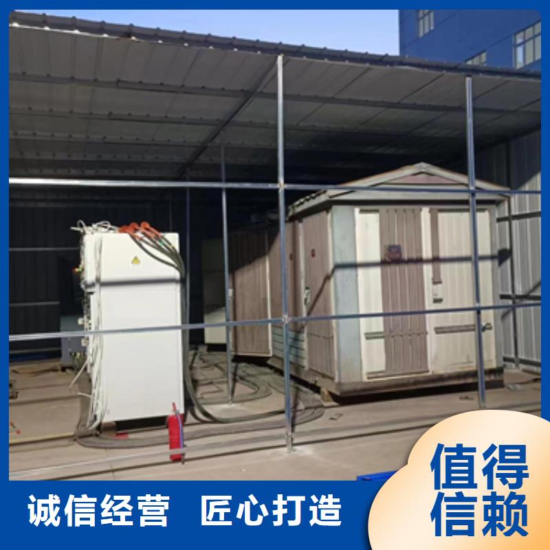 应急发电车出租本地厂家随时发货用心提升细节