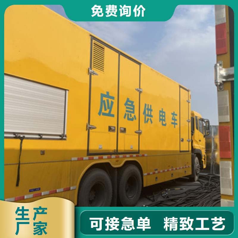 租赁柴发现货供应本地厂家多种规格库存充足