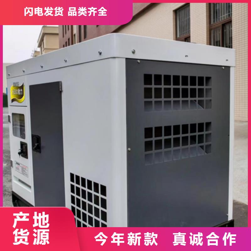 800KW发电机出租含电缆含运费24小时现货速发海量货源