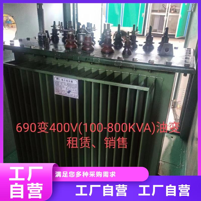 400KW发电机租赁电话本地生产商