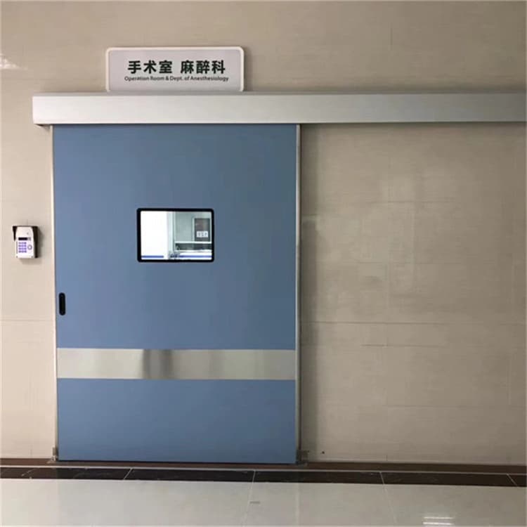 宠物医院铅门加工