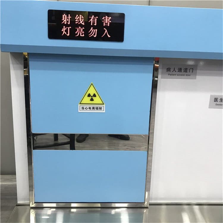 价格实惠的医用防辐射铅门厂家