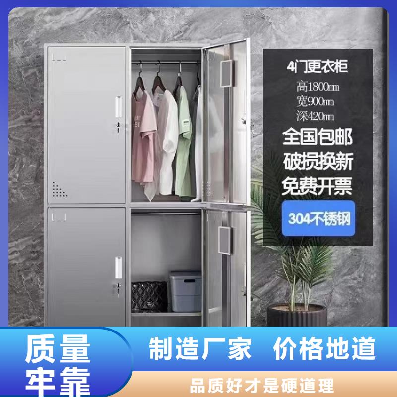 不锈钢更衣柜常年供应当地供应商