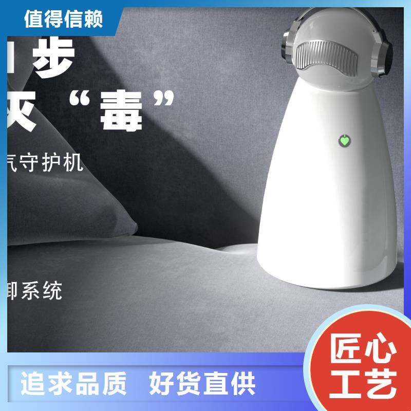 /FK1010862.html